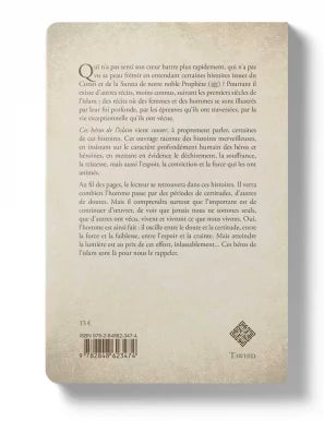 Ces héros de l'Islam - Siham Andalouci - Flexi - avec illustrations - Editions Tawhid