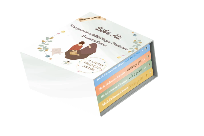Coffret découverte - Bébé Ali - 4 livres bébé Ali - Faëla Bouiss - El Hadadi