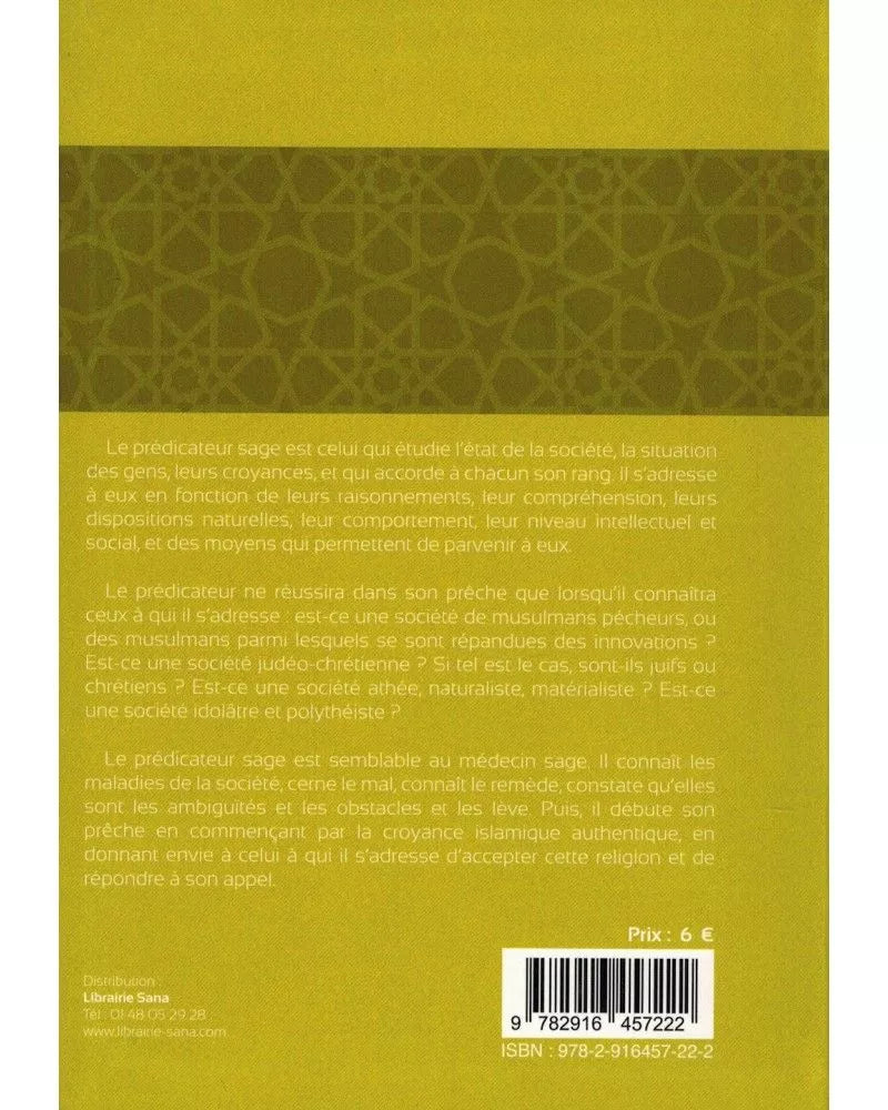 Comment appeler à Allah - Sa'îd Ibn Wahf Al-Qahtânî - Tawbah