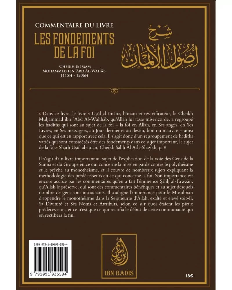 Commentaire du livre les fondements de la foi - Mohammed ibn Abdel Wahhab - ibn Badis AL FIL MAKTABA