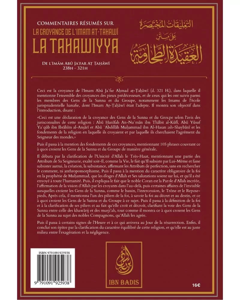 Commentaires résumés sur la croyance de l'imam At Tahawi - La Tahawiyya - Fawzan - Ibn Badis AL FIL MAKTABA