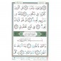 Juzz amma arabe tajwid - hafs- GRANDES LETTRES