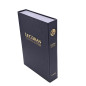 Coran (Français/Arabe), Édition Tawbah, Coffret Grand Format AL FIL MAKTABA