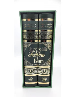 Encyclopédie de la Femme en Islam (2 Volumes) - 'Abd Al-Halîm Abou Chouqqa - Al-Qalam Al Fil Maktaba