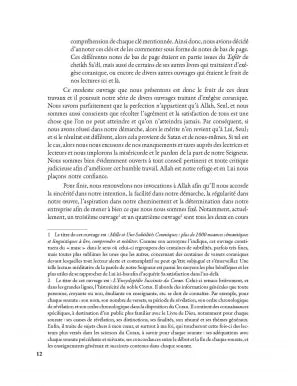 Florilège d’indications coraniques : plus de 1600 clés de lecture significatives - Cheikh as-Sa'di - Al Bayyinah Al Fil Maktaba