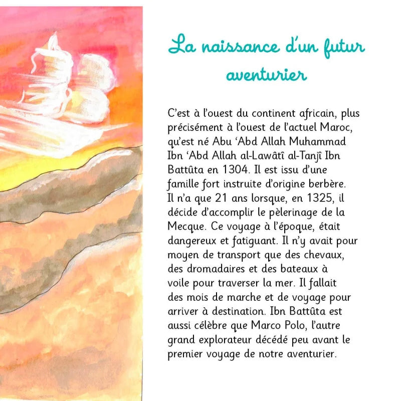 Ibn Battuta - Al Bayyinah Jeunesse AL FIL MAKTABA