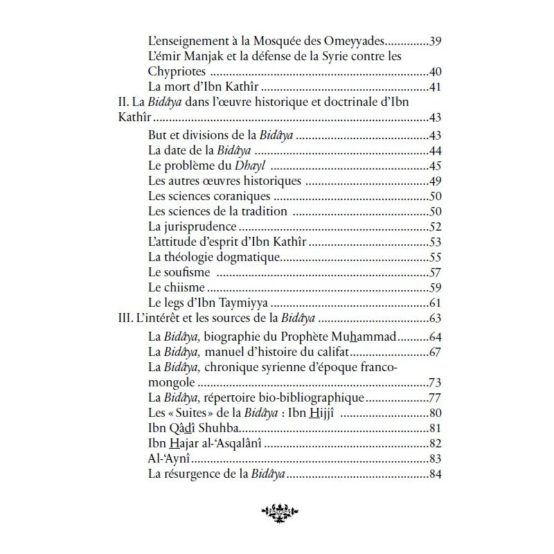 Ibn Kathir : historien - Henri Laoust - Héritage AL FIL MAKTABA