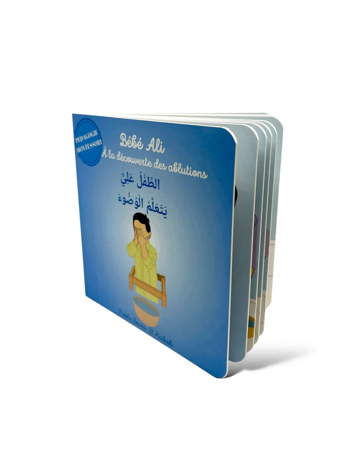 Coffret découverte - Bébé Ali - 4 livres bébé Ali - Faëla Bouiss - El Hadadi