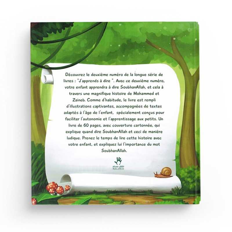 J'apprends à dire SoubhanaLlah
