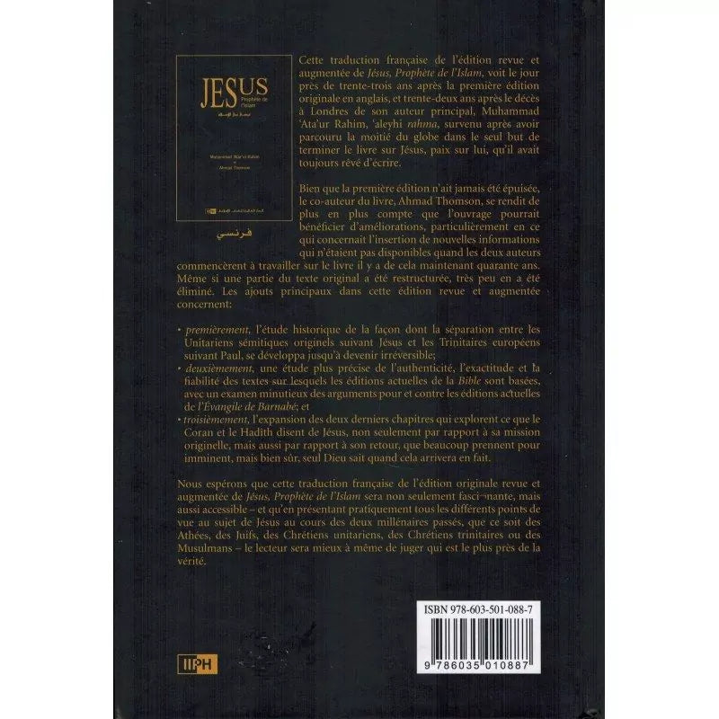 Jésus, Prophète de l'Islam - Muhammad 'Ata'ur-Rahim - IIPH