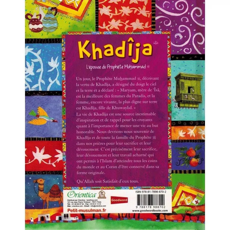 Khadîja - L'épouse du Prophète Muhammad - Saniyasnain Khan - Orientica AL FIL MAKTABA