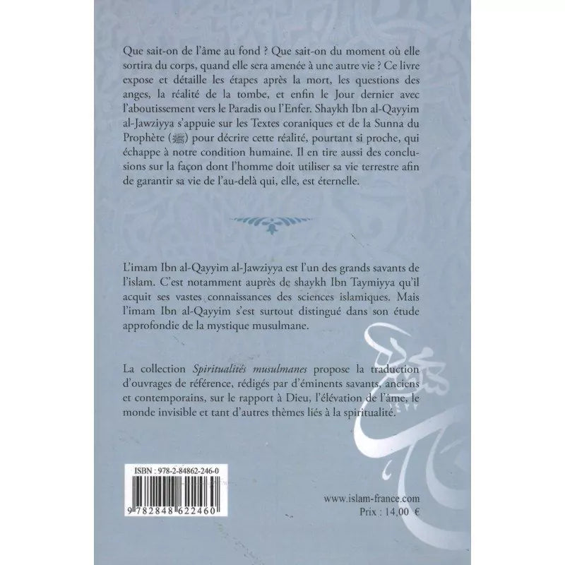L'ame après la mort - ibn Qayyim - Tawhid