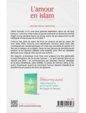L'amour en islam et les dangers des passions - ibn Qayyim al-Jawziyya - al-hadîth AL FIL MAKTABA