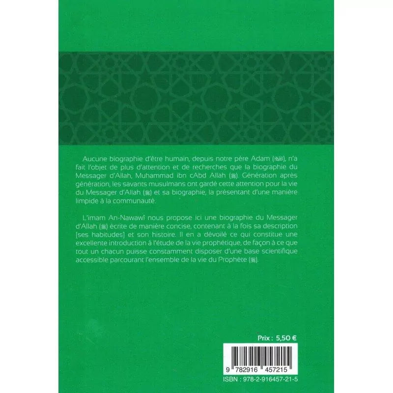 L'essentiel de la vie du Prophète - an Nawawi - Tawbah AL FIL MAKTABA