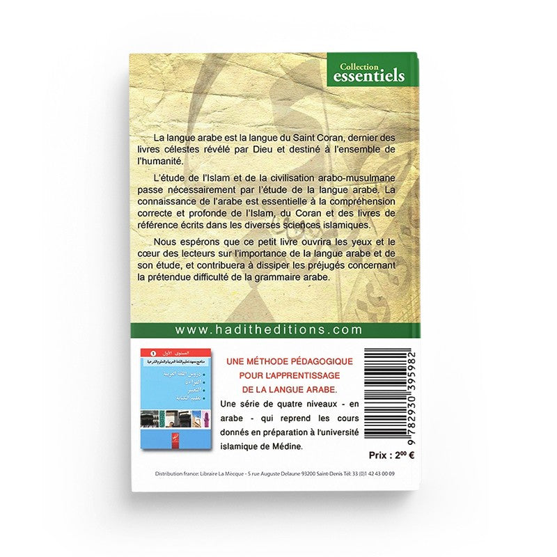 L'importance de la langue arabe -Ahmad Ibn' Abd al al batli - Edition al hadith