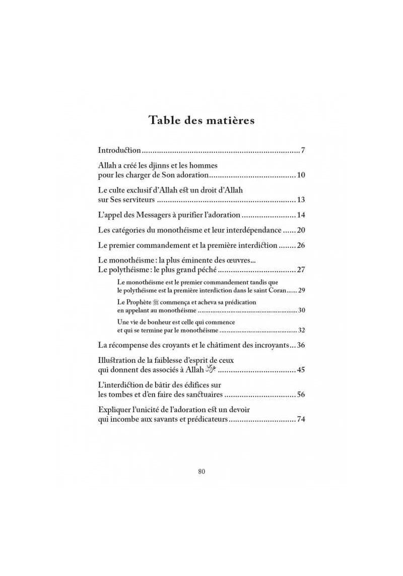 L'importance du Tawhid dans l'adoration - al Abbad - Al Hadith AL FIL MAKTABA