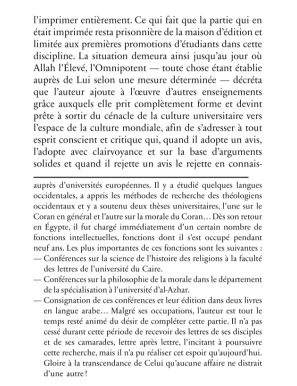 L'Ultime Nouvelle - Nouveaux regards sur le Noble Coran - Mohamed Abdallah Draz - Al Bayyinah