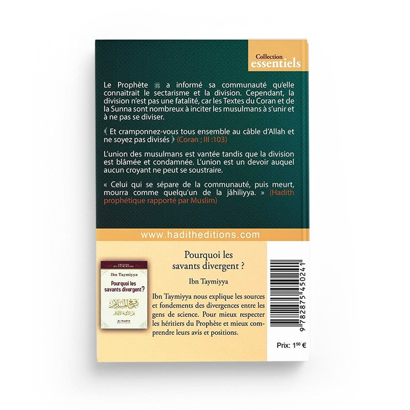 L'union des musulmans - ibn Taymiyya - al-Hadith AL FIL MAKTABA