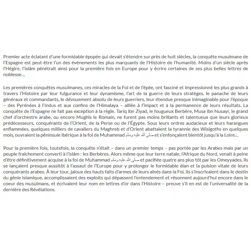 La Conquête Musulmane de l'Espagne - Agha Ibrahim Akram - Editions Ribât