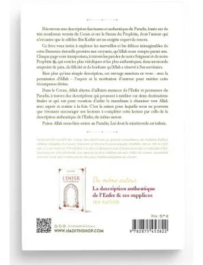 Duo : La description authentique du Paradis & ses délices/La description authentique de l'Enfer & ses supplices - ibn Kathîr - al-hadith