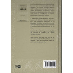 La Foi en Allah - Dr Omar Al-Achqar - IIPH - Tome 1/8