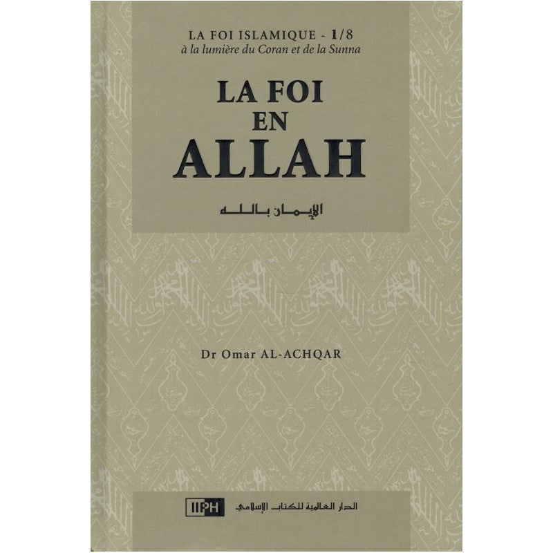 Pack croyance - Dr Omar Al Achqar - IIPH AL FIL MAKTABA