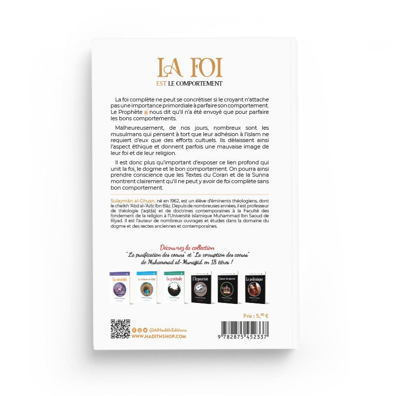 La foi est le comportement - Sulayman Al Ghusn - al hadith