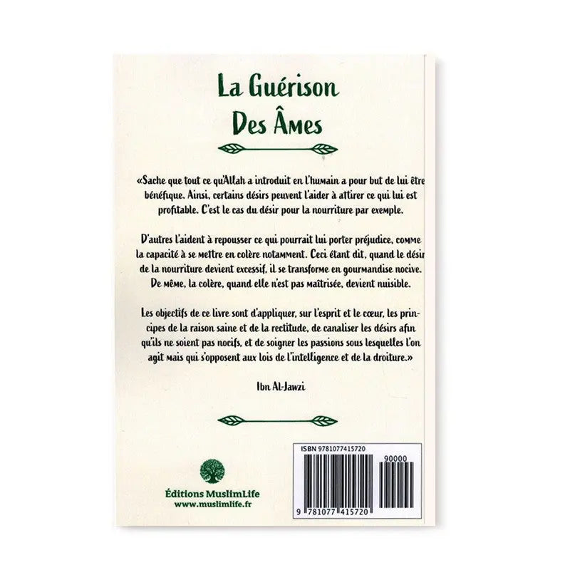 La guérison des âmes  - Muslimlife