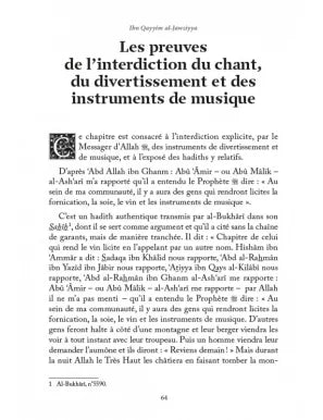 La musique & les chants - ibn Qayyim al-Jawziyya - Al-Hadith