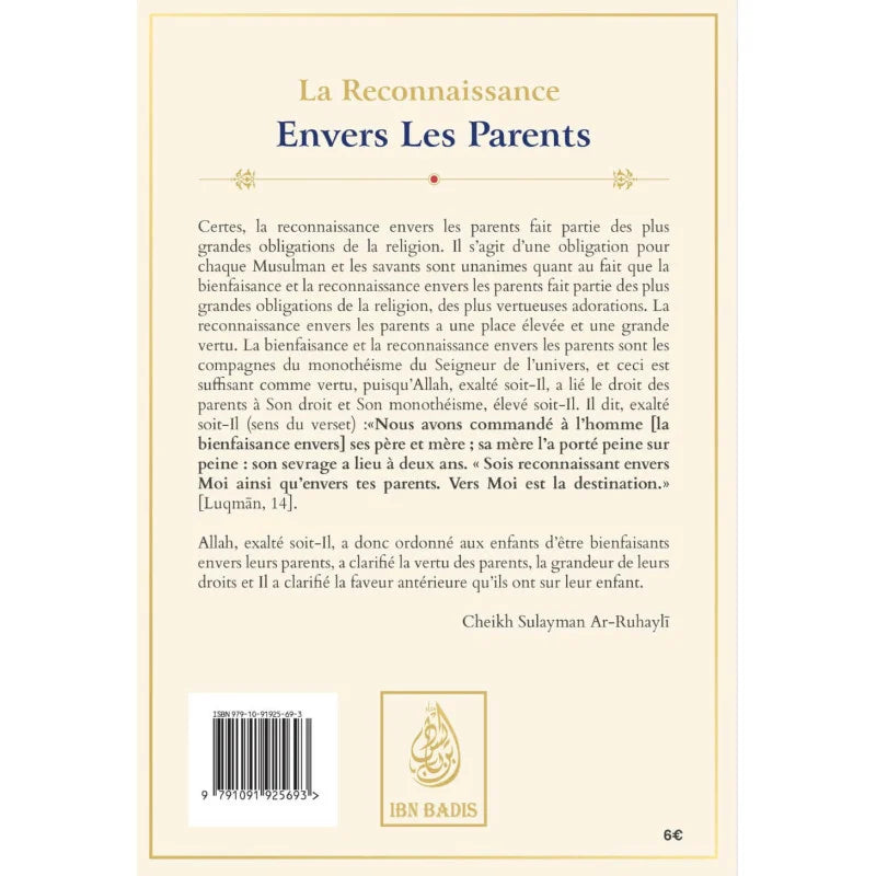 La reconnaissance envers les parents - Ar-Ruhayli - Ibn Badis AL FIL MAKTABA