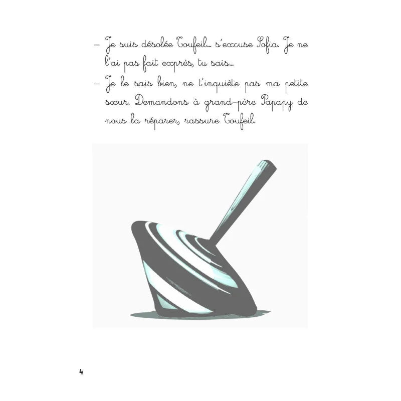 La sage Sofia - inspiré des sagesses d'Ibn Ata Allah - Nibel Seddoud - Al Bayyinah