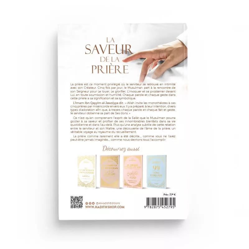 La saveur de la prière - Ibn Al-Qayyim Al-Jawziyya - al-Hadith AL FIL MAKTABA