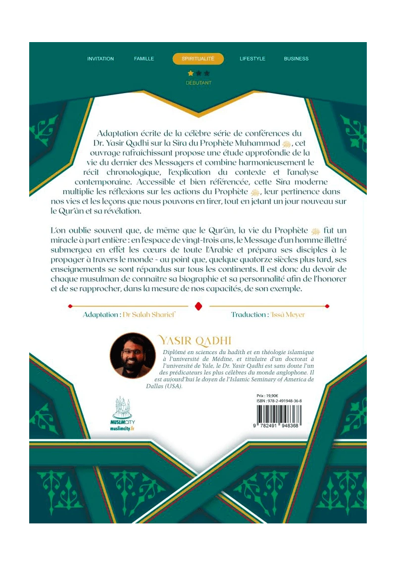 La Sîra du Prophète ﷺ – Une analyse originale et contemporaine - Yasir Qadhi - MuslimCity AL FIL MAKTABA