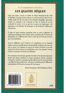 Le Commentaire des quatre règles de Shaykh Mohammed Ibn 'Abd Al-Wahab - Ibn Badis AL FIL MAKTABA