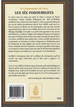 Le commentaire du livre les six fondements, de Shaykh Mouhammed Ibn 'Abd Al-Wahab AL FIL MAKTABA