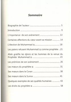 Le Comportement du Prophète - Shaykh 'Abd Al-Muhsin Al-'Abbad - Dar Al Muslim AL FIL MAKTABA