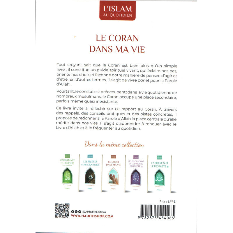 Le Coran Dans ma vie - Yaqoub El Moumni - Al Hadith