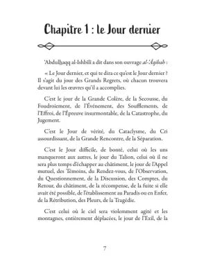 Le dernier rassemblement - Ibn Kathir - MuslimLife