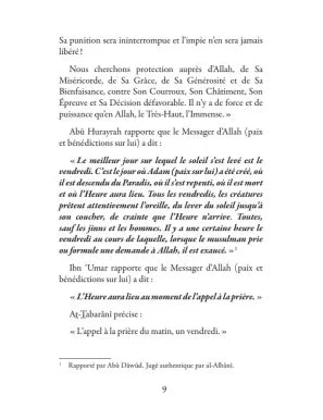Le dernier rassemblement - Ibn Kathir - MuslimLife