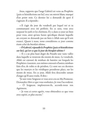 Le dernier rassemblement - Ibn Kathir - MuslimLife