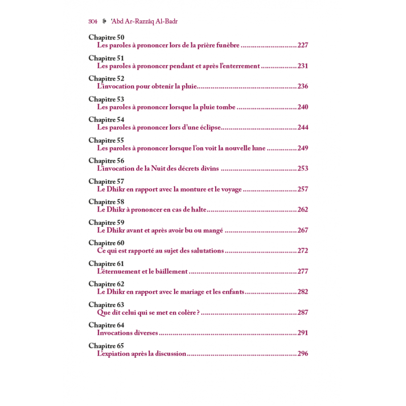 Le dhikr du jour et de la nuit - Abd ar Razzaq al Badr - al Hadith