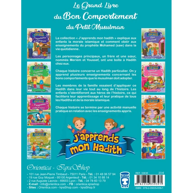 Le grand livre du bon comportement du petit Musulman (Collection "J'apprends mon hadith")