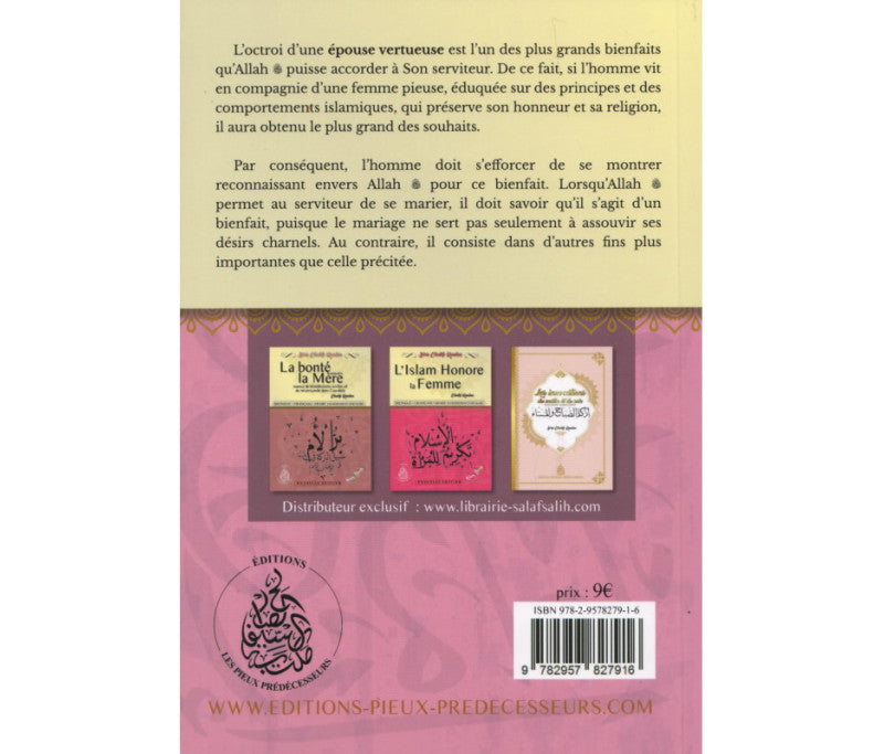 Le Mariage: Bienfaits et Bienséances - Bilingue : français / arabe - Cheikh Raslan - Editions Pieux Prédécesseurs