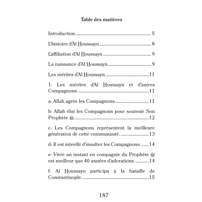 Le Martyre d’Al Houssayn - at-Tawil