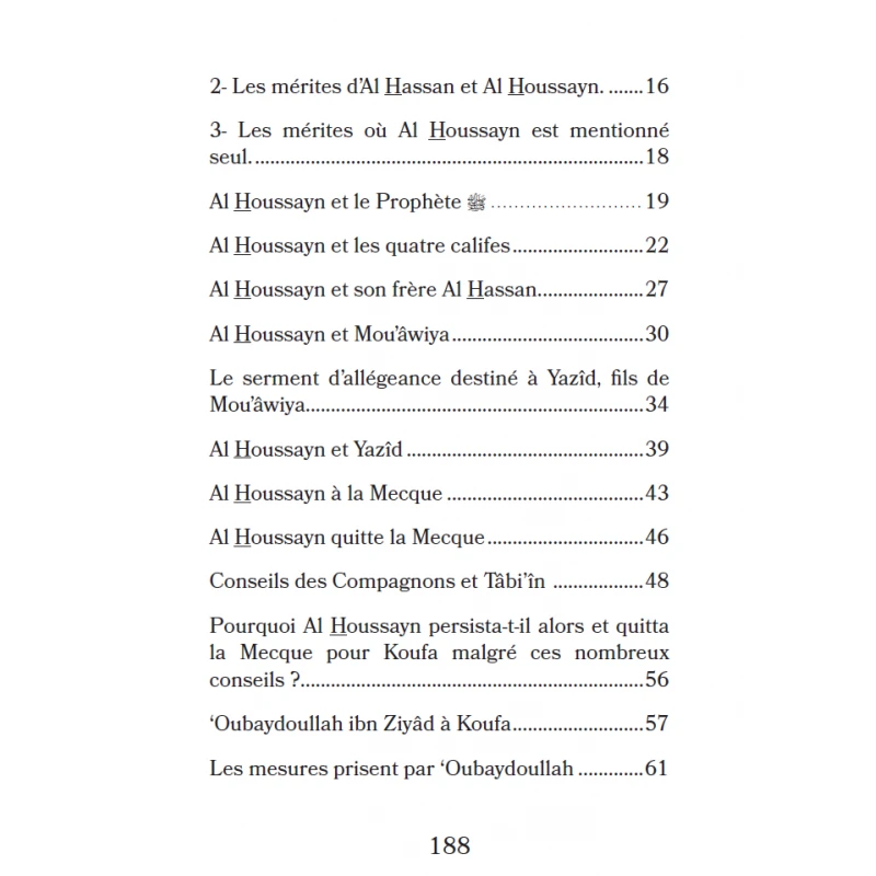 Le Martyre d’Al Houssayn - at-Tawil