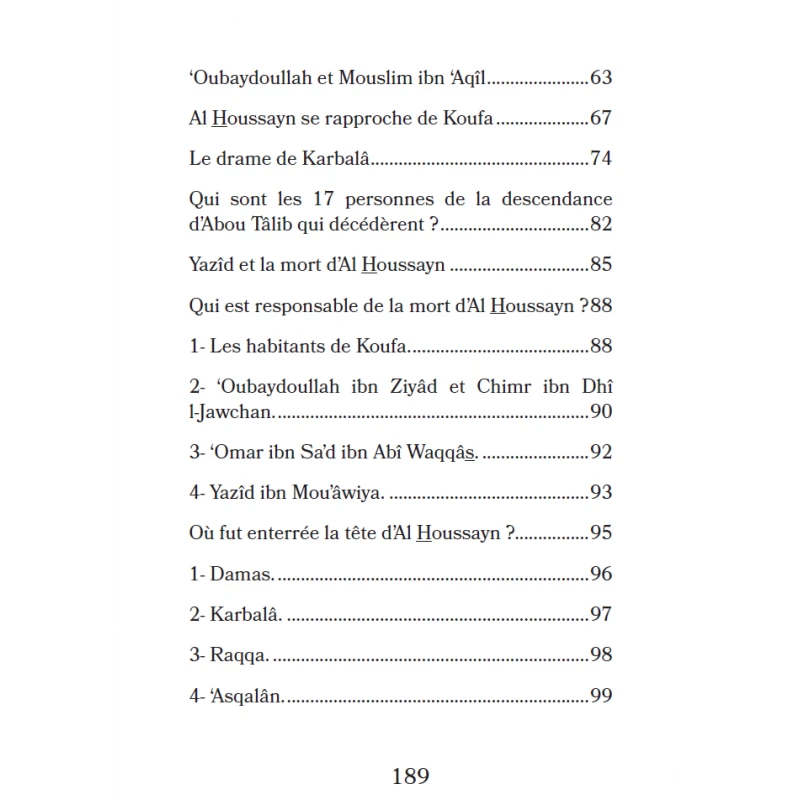 Le Martyre d’Al Houssayn - at-Tawil