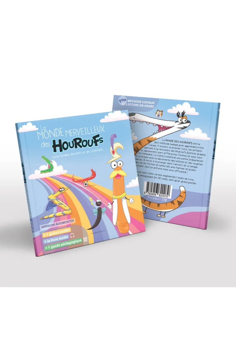 Le Monde Merveilleux des Houroufs - Lire l'arabe devient un jeu d'enfant