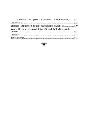 Le recueil bénéfique des enseignements coraniques - Ibn Sa'di - al Bayyinah Al Fil Maktaba