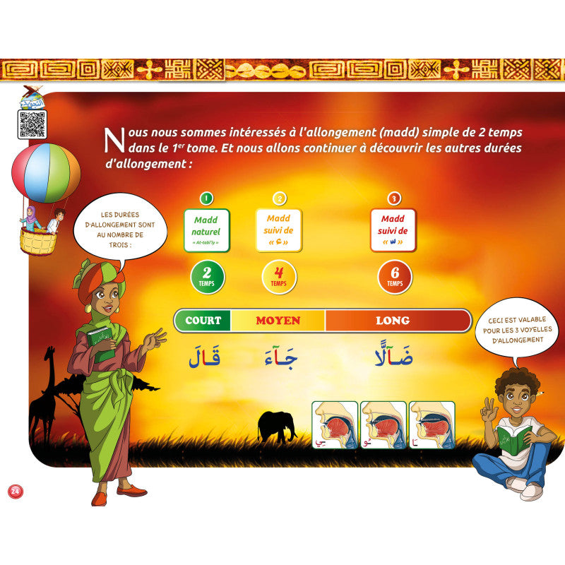 Le Tajwid expliqué aux enfants - tome 2 - Farid Ouyalize - Sana