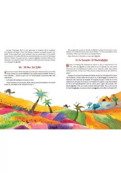 Les 365 histoires du Prophète Muhammad - Saniyasnain Khan - Orientica